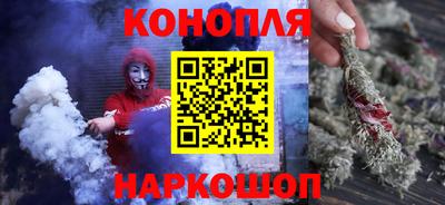 молекула духа Мариинск