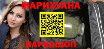 стафф Малгобек