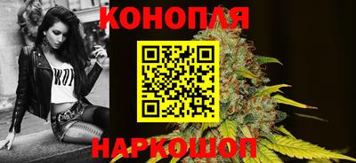 стафф Малгобек