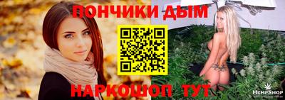 стафф Малгобек