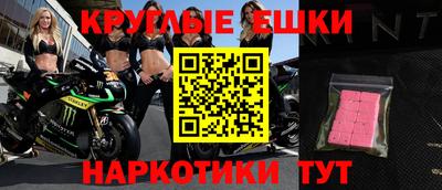 стафф Малгобек