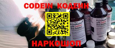стафф Малгобек