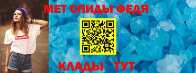 стафф Малгобек